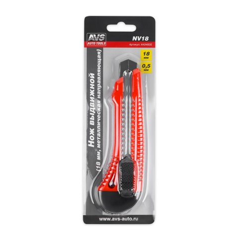 Нож выдвижной 18 мм (металлическая направляющая) AVS NV18 фото 4