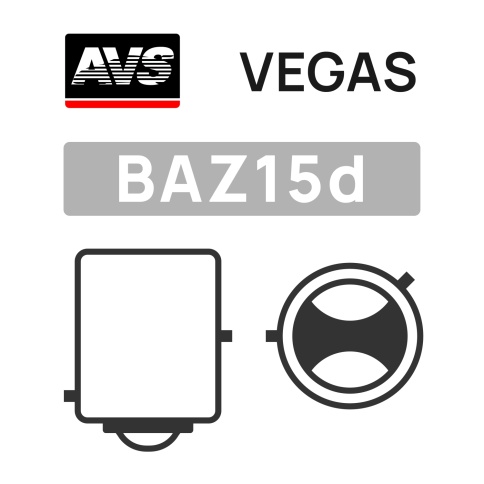 Лампа AVS Vegas в блистере 12V. P21/4W(BAZ15d) смещ.штифт 2шт. фото 2