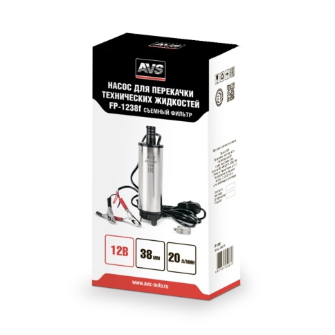 Насос для перекачки тех. жидкостей погружной AVS FP-1238f (12V/3,5А/20л/м./d=38 мм/съемный фильтр) фото 2