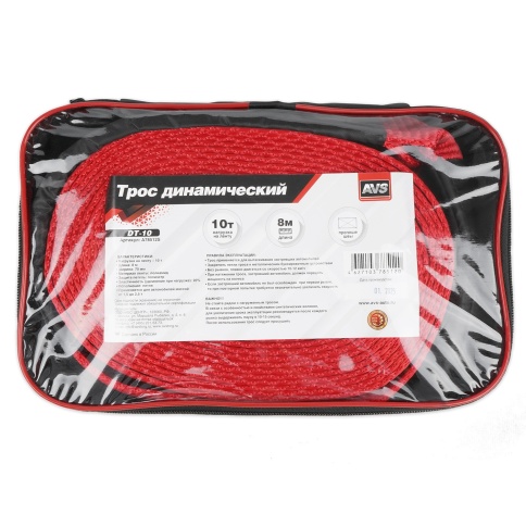 Трос (стропа) динамический AVS DT-10 10т 8м, в сумке фото 4