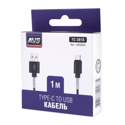 Кабель AVS TC-361S USB/Type-C усиленный, 18 Вт, 1 м (A40283S) фото 2