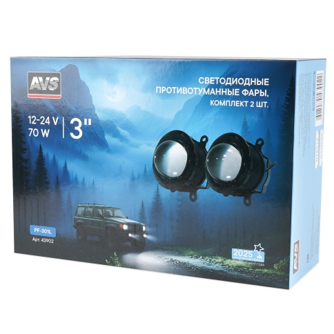 Фары противотуманные LED AVS PF-301L (Ford,Lada,Mitsubishi,Nissan,Peugeot,Renault,Сitrоеn,Subaru...) фото 6