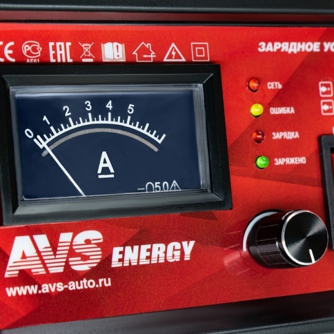 Зарядное устройство для автомобильного аккумулятора AVS BT-6023 (5A) 6/12V (уценённый товар) фото 7