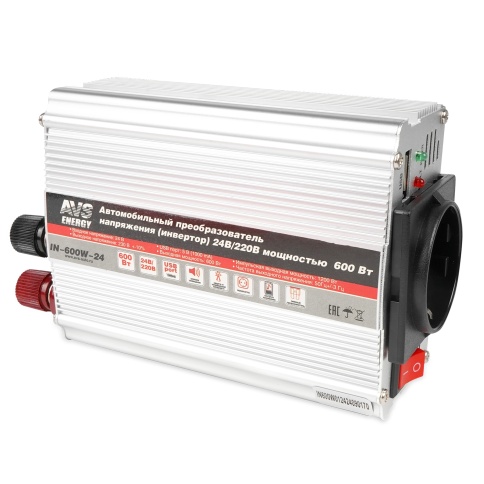Автомобильный инвертор 24/220V AVS IN-600W-24 фото 2