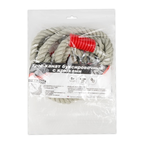 Трос-канат буксировочный с крюками AVS KT-5000 5т 4,5м, в пакете фото 4
