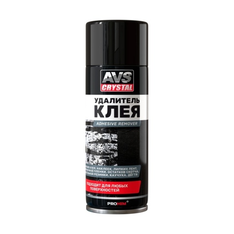 Удалитель клея Adhesive remover (аэрозоль) 520 мл AVS AVK-893 фото 1