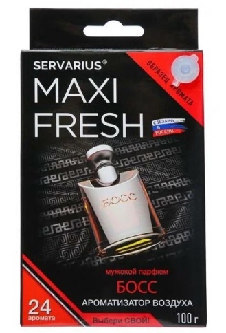 Ароматизатор воздуха (под сиденье, гель 100 гр.) MAXI FRESH MF-105 "БОСС" (с пробником) фото 1