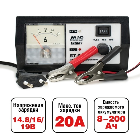 Зарядное устройство для автомобильного аккумулятора AVS BT-6030 (20A) 12V фото 1