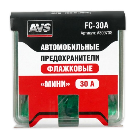 Набор предохранителей AVS FC-30A "мини" (100шт) фото 2