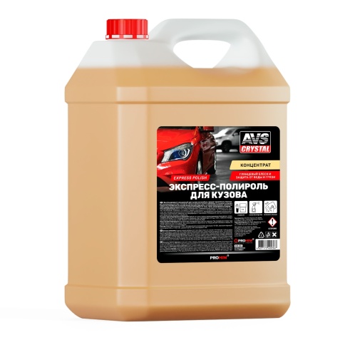 Экспресс-полироль для кузова (концентрат) 5 л AVS AVK-632 фото 1