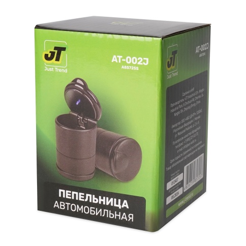 Пепельница JT AT-002J фото 5