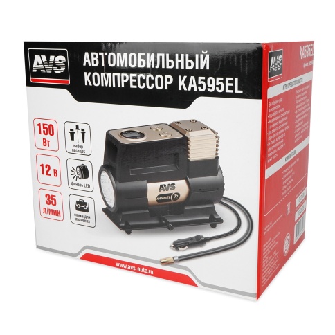 Компрессор автомобильный AVS КА595EL фото 10