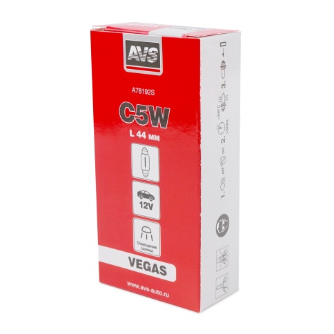 Лампа AVS Vegas 12V.С5W(SV8.5/8)L44мм. BOX 10шт. фото 5