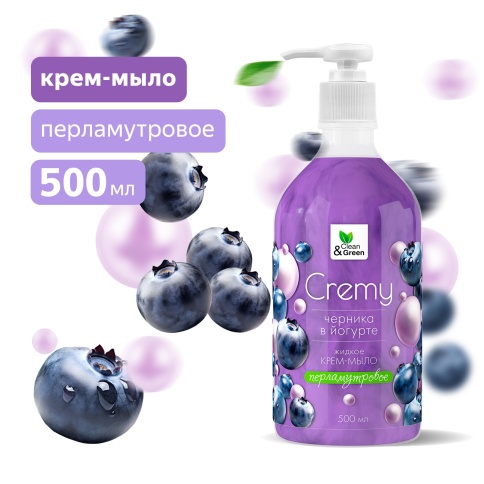 Крем-мыло жидкое с перламутром "Soapy"(Cremy) черн. в йогурте с дозатор. 500 мл. Clean&Green CG8301 фото 1