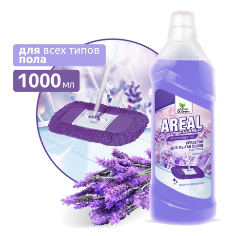 Моющее средство для мытья пола Areal "Лаванда" (концентрат) 1 л. Clean&Green CG8159 фото 1