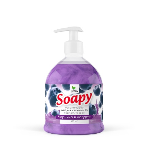 Крем-мыло жидкое с перламутром "Soapy" черника в йогурте увл. с дозатор. 500 мл. Clean&Green CG8301 фото 2