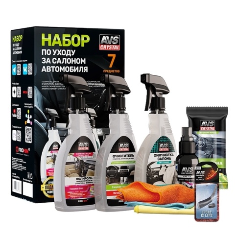 Набор по уходу за салоном автомобиля AVS AVK-874 фото 2