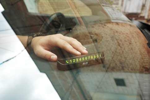 Автовизитка парковочная в автомобиль AVS NC-01 фото 8