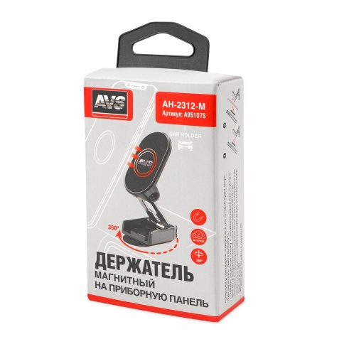 Держатель для смартфонов магнитный на приборную панель AVS AH-2312-M фото 6