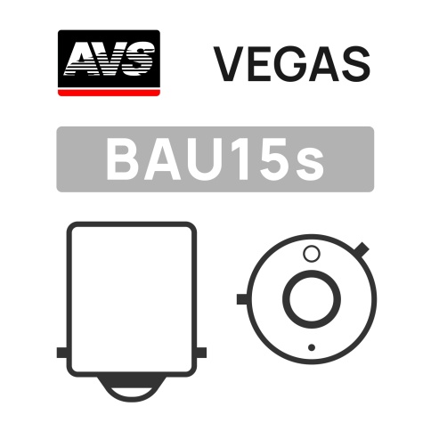 Лампа AVS Vegas в блистере 12V. PY21W(BAU15S)"orange" смещ.штифт 2шт. фото 3