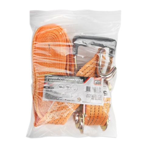 Стяжка крепления груза 10 м, 10 т, 55 мм с храповиком AVS SG-1010 фото 5