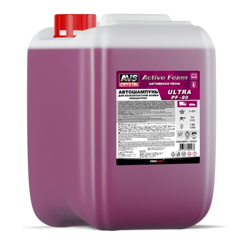Автошампунь для б/к мойки AVS "Active Foam" 1:8-12 PF-80 ULTRA 20 кг фото 1