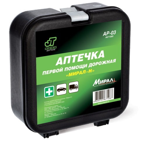 Аптечка автомобильная (по ТУ) JT AP-03 фото 1