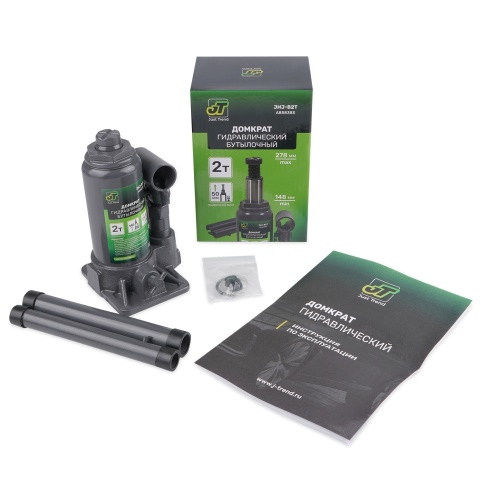 Домкрат гидравлический JT JHJ-B2T, 2т, 148-278 мм фото 4