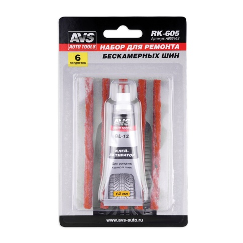 Набор для ремонта шин AVS RK-605 (клей, 5 жгутов)  фото 5