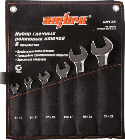 Набор рожковых ключей в сумке, 8-27 мм, 6 шт, Ombra OMT6S (55011) фото 1