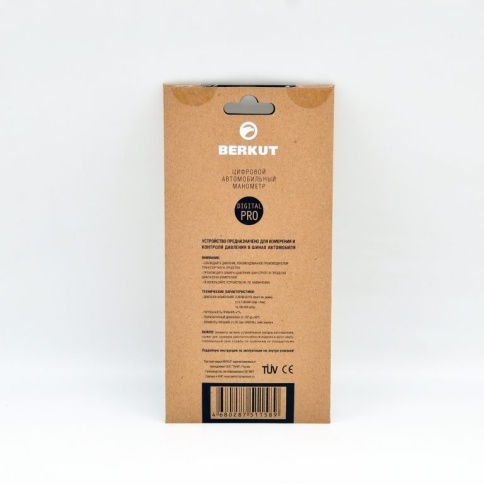 Цифровой манометр BERKUT DIGITAL Pro фото 5