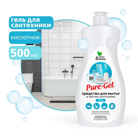 Средство для мытья и чистки сантехники "Pure-Gel" (кислотное, гель) 500 мл. Clean&Green CG8079 фото 1