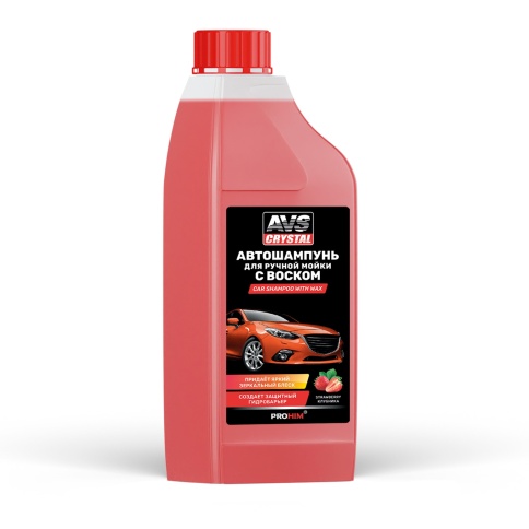 Автошампунь для ручной мойки с воском 1 л AVS AVK-706 фото 1