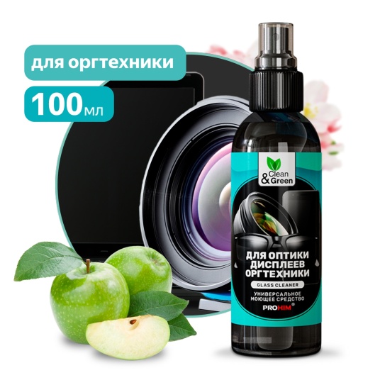 Купить Бытовую химию Clean&Green в интернет-магазине АВСторг.ру