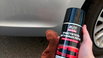 Битумные пятна на кузове: почему они появляются и как не испортить машину при удалении