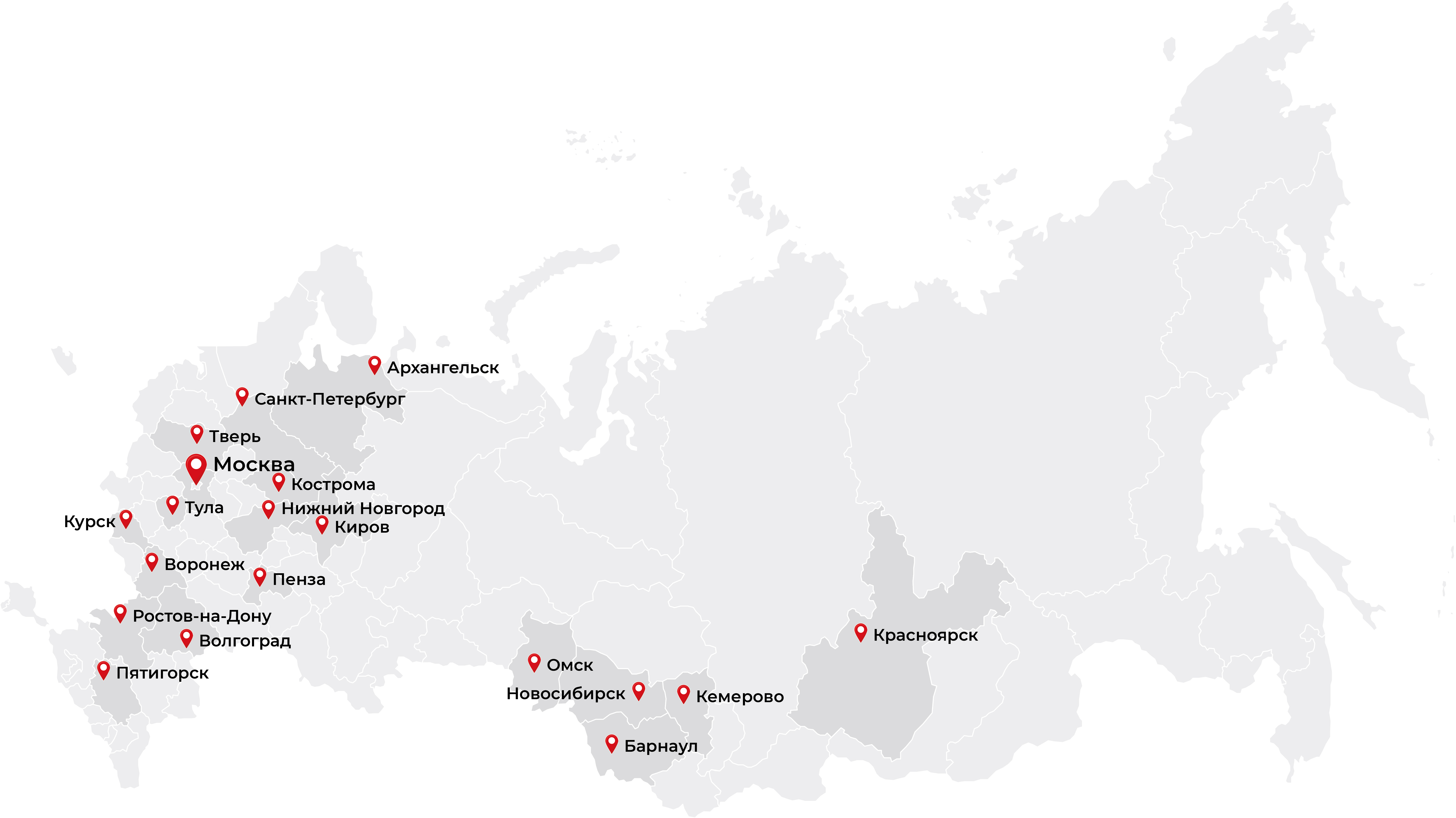 альтернативный текст