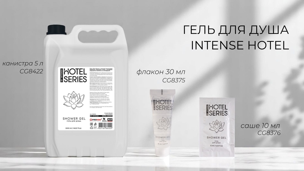 гостиница 15