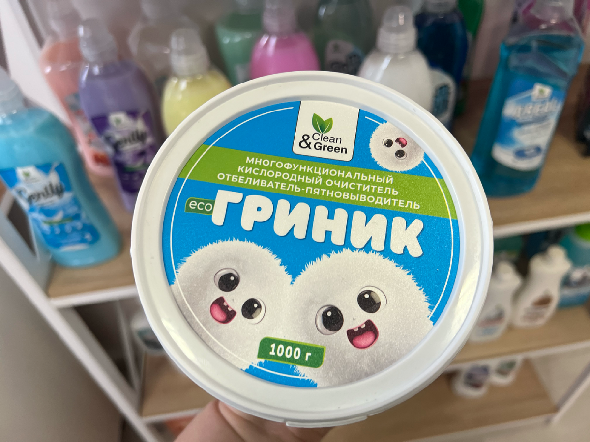 кружка 2