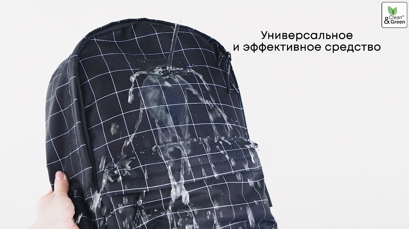 пропитка 2