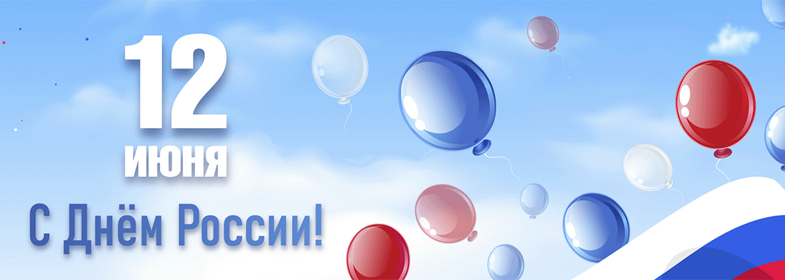 banner-2024-12-russia